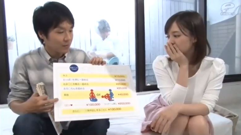 〚素人モニタリング〛　巨乳女子大生が賞金欲しさに彼の友人を筆おろし　初めての膣内射精の相手は彼じゃなくてその友人