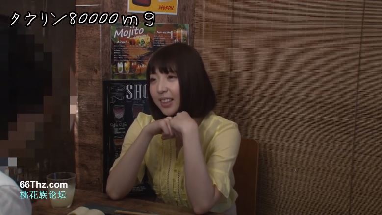 〚人妻ナンパ〛　相席居酒屋で笑顔の可愛い三十路の人妻さん発見　夫に不満ありありの巨乳妻に生肉棒で膣内射精