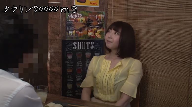 〚人妻ナンパ〛　旦那の不満をこぼす巨乳妻を簡単にお持ち帰り　久々の他人棒に激イキの欲求不満な肉体に生中出し