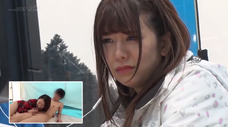 〚マジックミラー号〛　「奥さんもしっかり舐めます？」妻がモニター観察　美巨乳女優が巧みなテクで旦那を寝取る