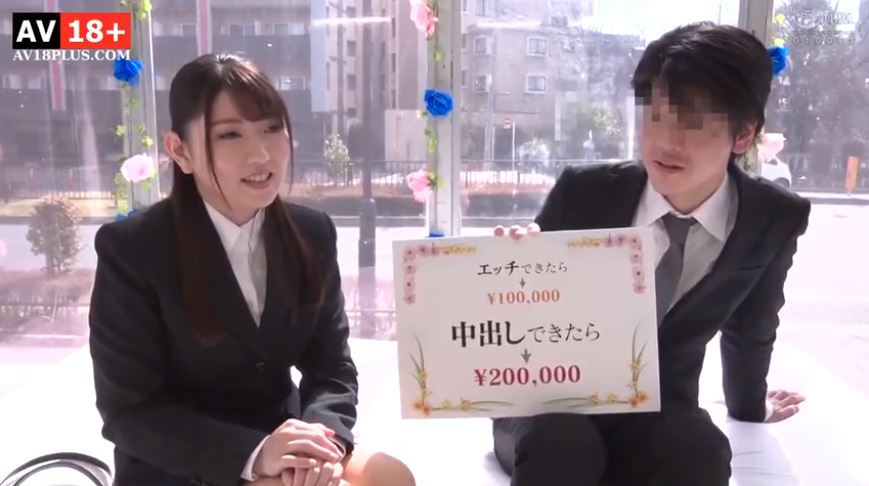 〚マジックミラー号〛　「ダメですよ、さすがに生は」と言いつつ彼にも許してない中出しを職場の同僚に奪われる