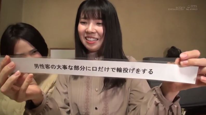 〚人妻ナンパ〛　「帰りはグリーン車で帰ります」旅行中のおっとり人妻が賞金を懸けて過激なエロミッションに挑戦