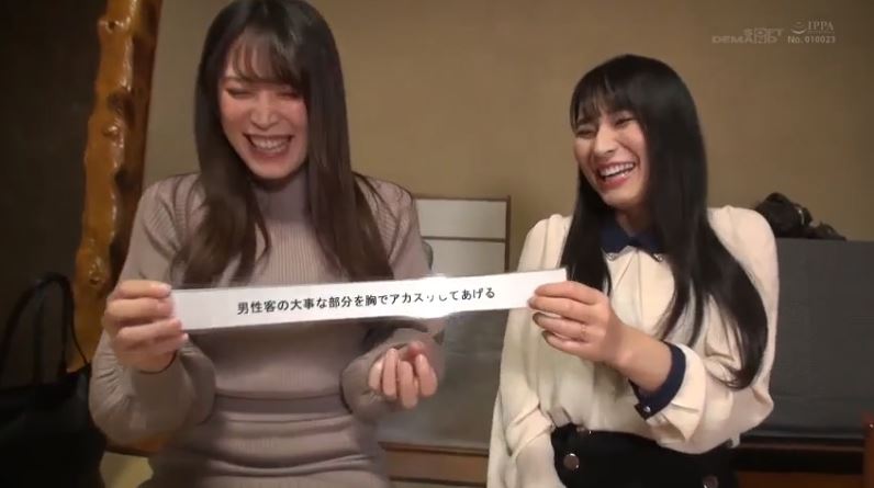 〚素人妻〛　「やだ、出来るかなぁ？わたし」温泉宿で素人妻が過激なミッション　美乳妻は男性客の精子を搾取