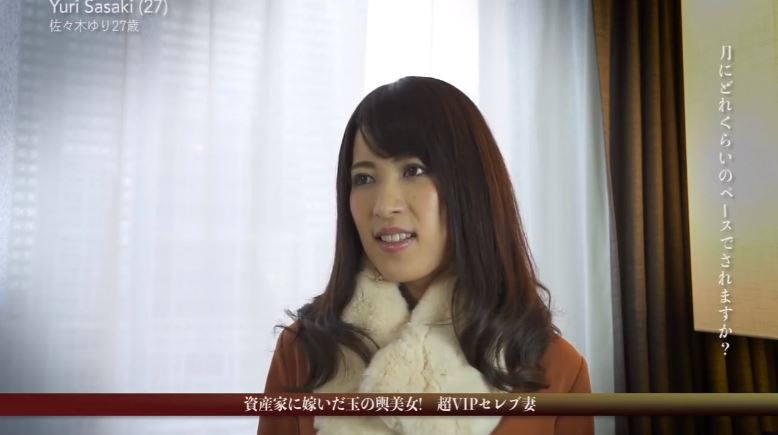 〚人妻ナンパ〛　「週三回くらいはしたいですね」キレイな顔立ちでけっこうスケベな人妻は愛撫で発情電マで即イキ