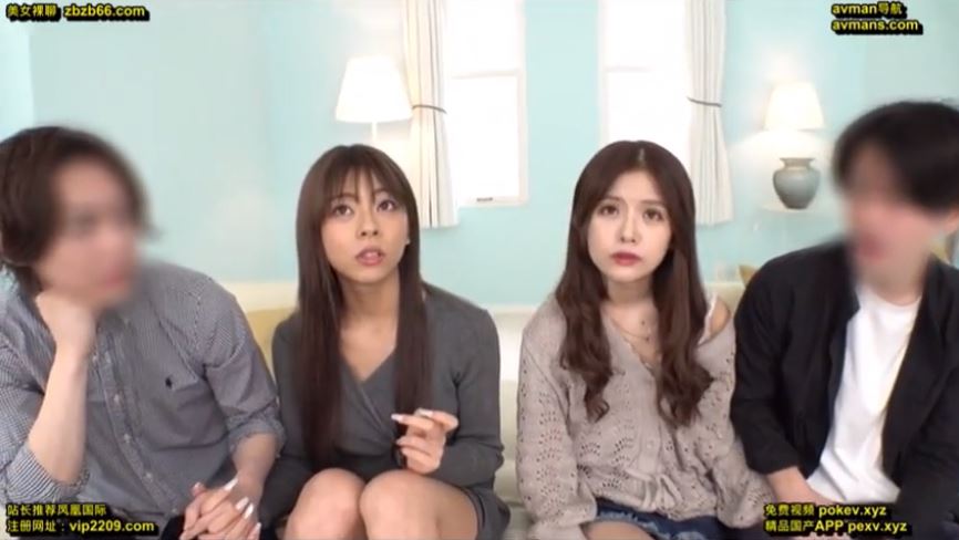 〚寝取りゲーム〛　「いや、上手いですよ」カップル交換で他人の彼女をイカせる彼のメンツを賭けたテクニック勝負