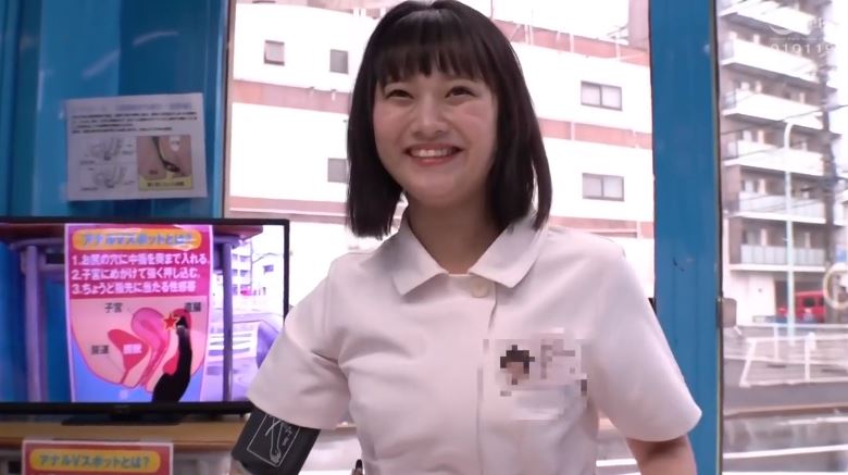 〚マジックミラー号〛　「気持ちかったです」アナルで感じる看護師は尻穴手マンでイキ潮吹き漏らすケツ穴性感帯