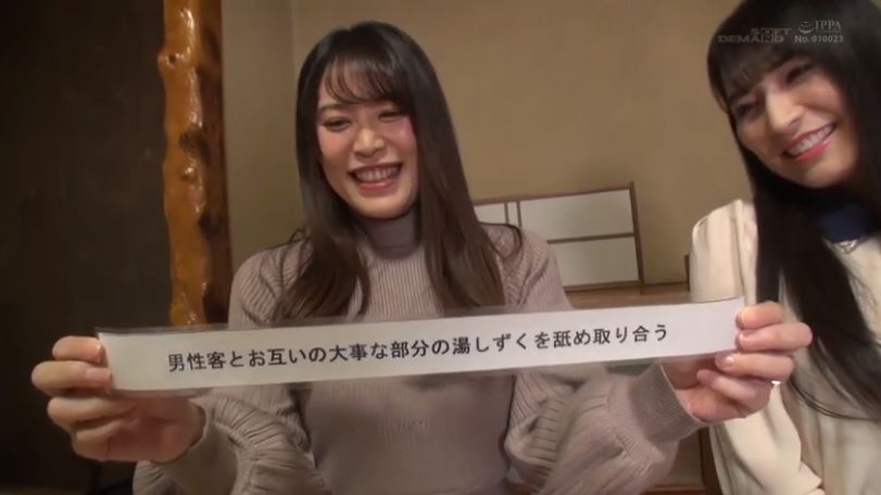 〚人妻ナンパ〛　旅行中の人妻がエロミッションに挑戦　男湯で次々に男性客の湯雫もザーメンも舐め取る羞恥プレイ